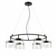 Подвесная люстра Lumion Natalina 8232/6