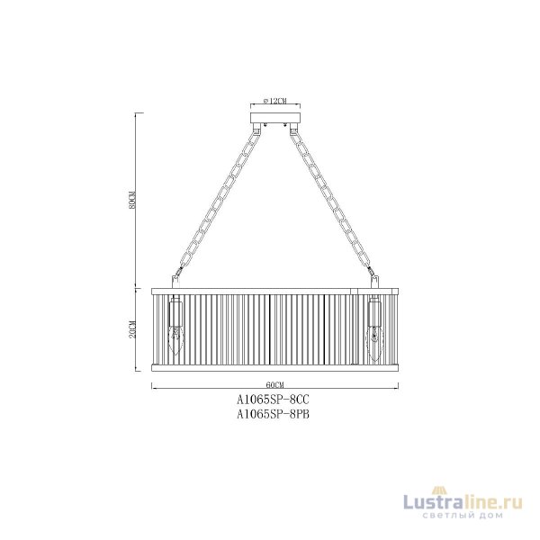 Подвесная люстра Arte Lamp Anetta A1065SP-8PB