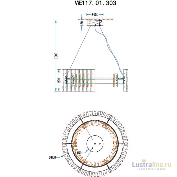 Подвесная люстра Wertmark Patricia WE117.01.303