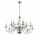Подвесная люстра Lumion Incanto 8034/16