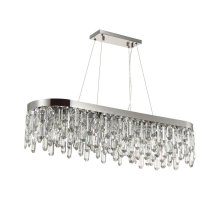 Подвесная люстра Odeon Light Semura 4985/12