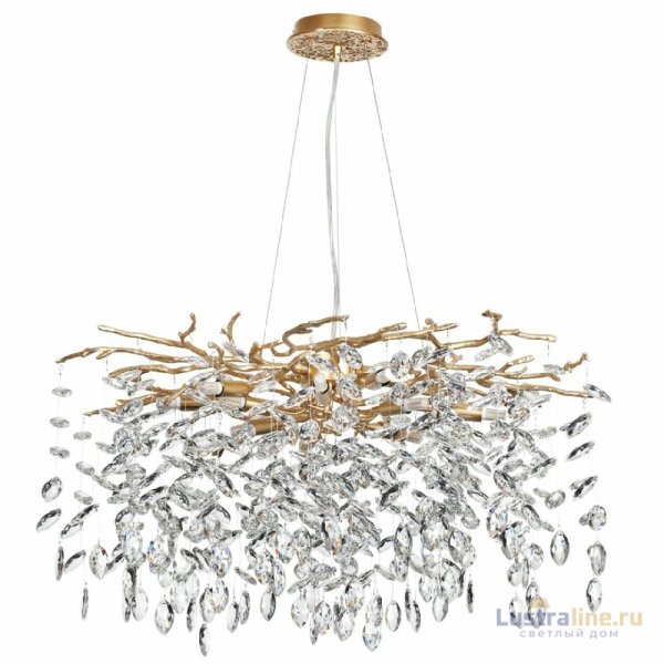 Подвесная люстра Odeon Light Delica 4969/10