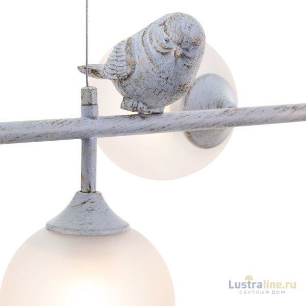 Подвесная люстра Arte Lamp Gemelli A2150SP-6WG Подвесная люстра Arte Lamp Gemelli A2150SP-6WG
