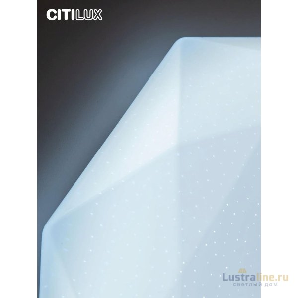 Потолочная люстра Citilux Астрон CL733330G Потолочная люстра Citilux Астрон CL733330G