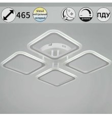 Потолочная люстра Reluce 05105-0.3-04 WH