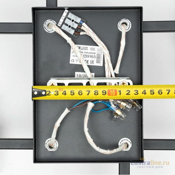 Потолочная люстра Citilux Вирта CL139165 Потолочная люстра Citilux Вирта CL139165
