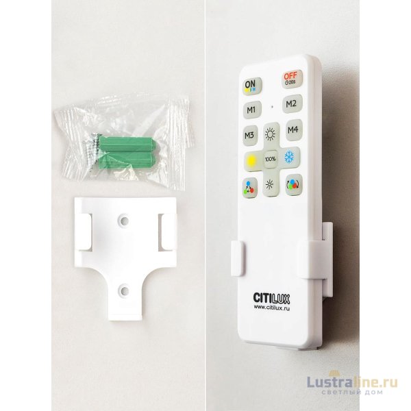 Потолочная люстра Citilux Симпла CL714K480G