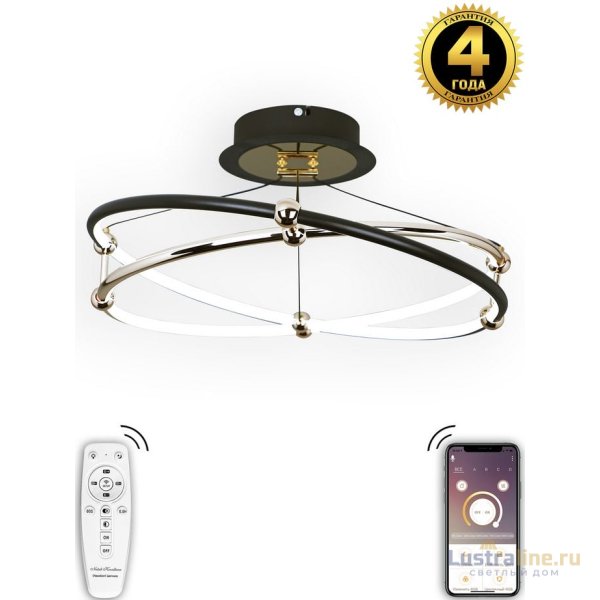 Потолочная люстра Natali Kovaltseva HIGH-TECH LED LAMPS 82050 Потолочная люстра Natali Kovaltseva HIGH-TECH LED LAMPS 82050