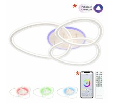 Потолочная люстра Citilux Trio CL215B130