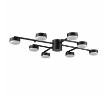 Потолочная люстра Lumion Dabra 8186/8C Потолочная люстра Lumion Dabra 8186/8C