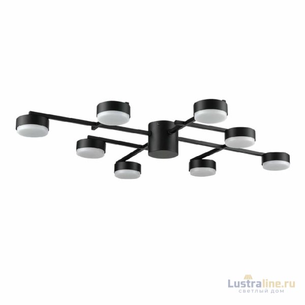 Потолочная люстра Lumion Dabra 8186/8C