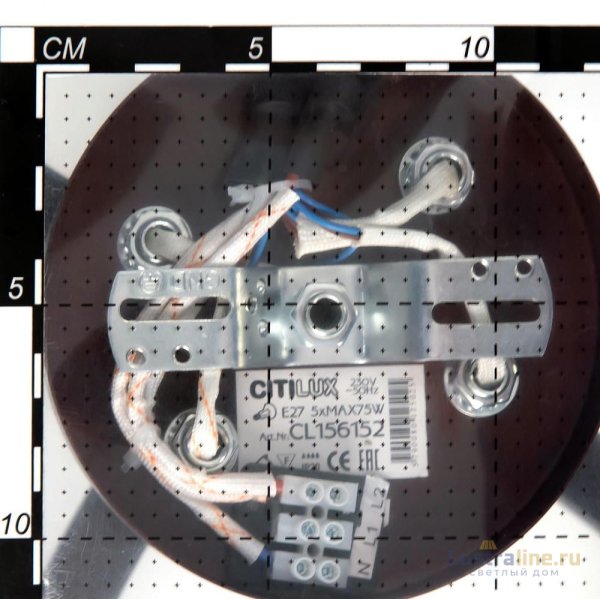 Потолочная люстра Citilux Фортуна CL156152 Потолочная люстра Citilux Фортуна CL156152