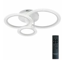 Потолочная люстра Natali Kovaltseva Pure LED LAMPS 81451