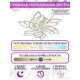 Потолочная люстра Natali Kovaltseva Sand LED LAMPS 81226