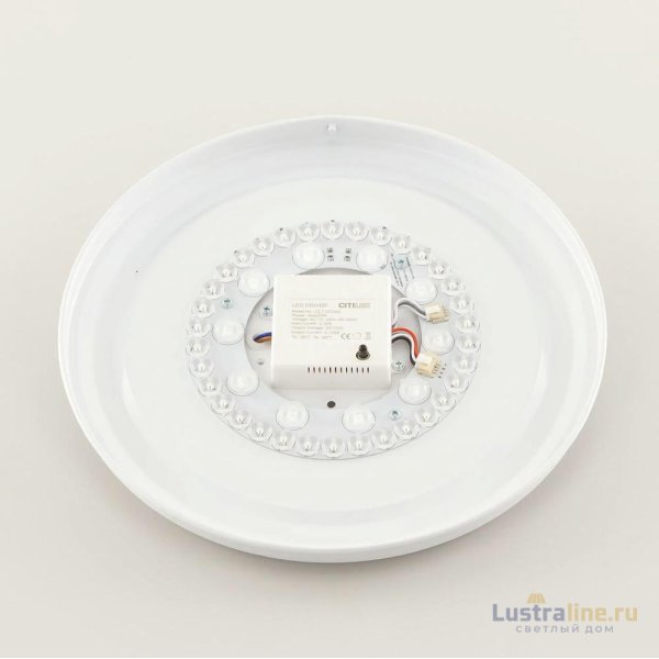 Потолочная люстра Citilux Астрон CL733330G Потолочная люстра Citilux Астрон CL733330G