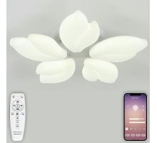 Потолочная люстра Natali Kovaltseva Effect LED LAMPS 81116