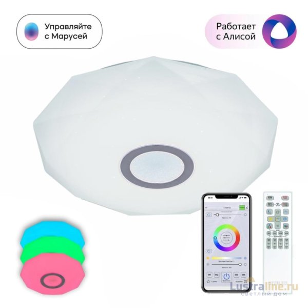 Потолочная люстра Citilux Диамант Смарт CL713A30G Потолочная люстра Citilux Диамант Смарт CL713A30G