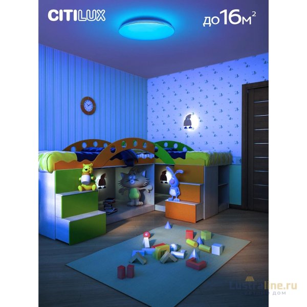 Потолочная люстра Citilux Симпла CL714480G Потолочная люстра Citilux Симпла CL714480G