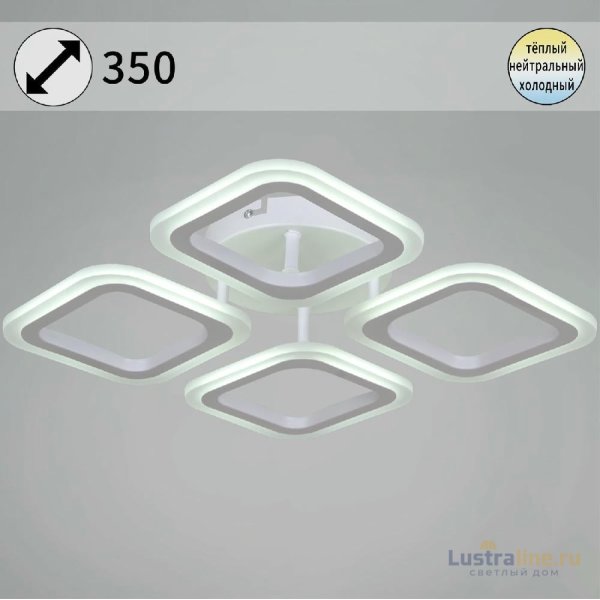 Потолочная люстра Reluce 05104-0.3-04 WH Потолочная люстра Reluce 05104-0.3-04 WH