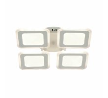 Потолочная люстра Escada Erida 10288/4LED