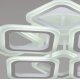 Потолочная люстра Reluce 05104-0.3-4+4 WH