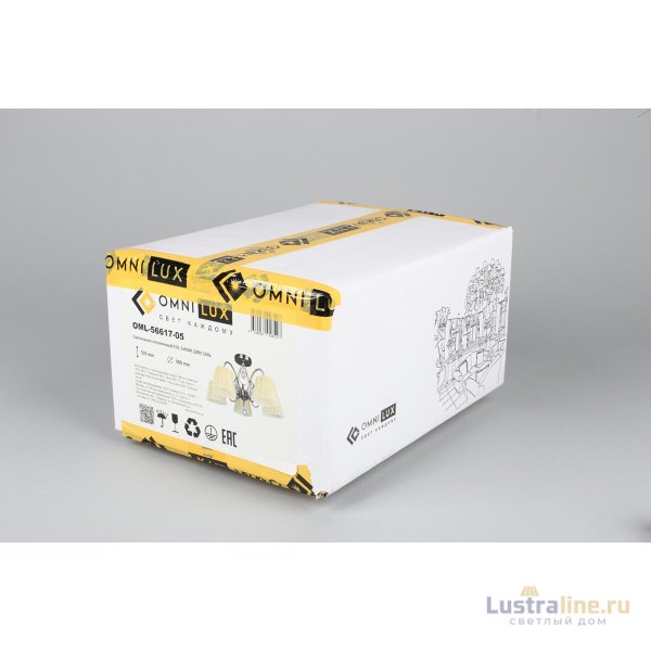 Потолочная люстра Omnilux Cardillo OML-56617-05