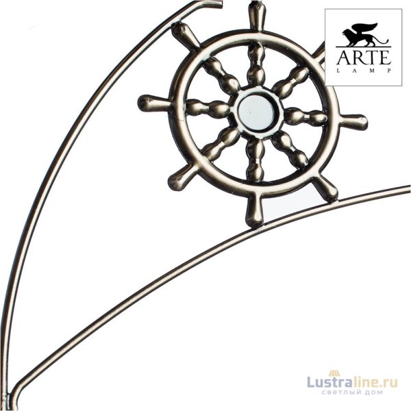 Потолочная люстра Arte Lamp Sailor A4524PL-3AB Потолочная люстра Arte Lamp Sailor A4524PL-3AB