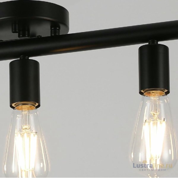 Потолочная люстра Illumico IL2012-5C-79 BK Потолочная люстра Illumico IL2012-5C-79 BK