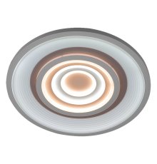 Потолочная люстра General Grazioso Rotondo GSMCL-Smart32 800332