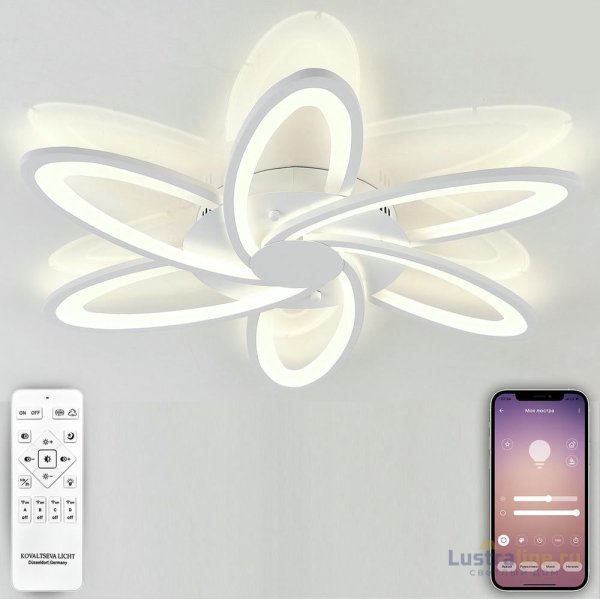 Потолочная люстра Natali Kovaltseva HIGH-TECH LED LAMPS 82008