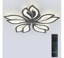 Потолочная люстра Natali Kovaltseva Fortuna LED LAMPS 81107/5C