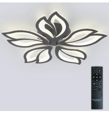 Потолочная люстра Natali Kovaltseva Fortuna LED LAMPS 81107/5C
