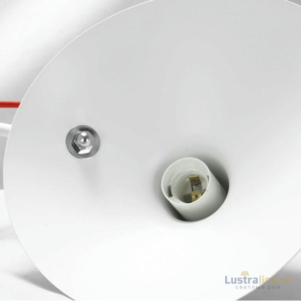 Потолочная люстра Lussole Loft Navajo LSP-8126