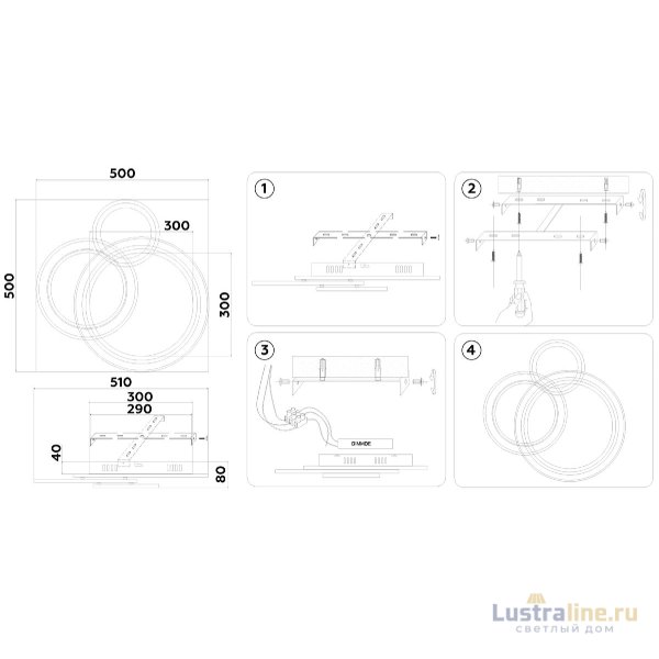 Потолочная люстра Ambrella Light Acrylica Disk FA8511