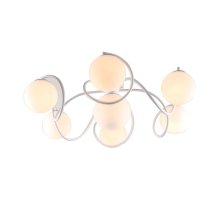 Потолочная люстра Moderli Circle V1150-5C