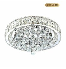 Потолочная люстра LED4U L032-500 с функцией УД