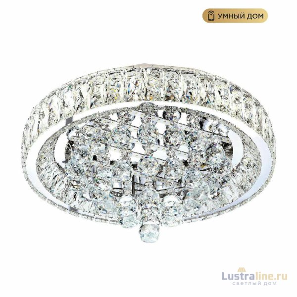 Потолочная люстра LED4U L032-500 с функцией УД