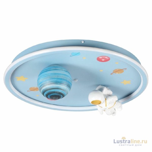 Потолочная люстра Lumion Atlas 6507/80CL