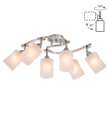 Потолочная люстра Citilux Сиерра CL119260