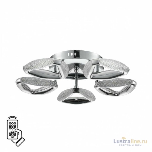 Потолочная люстра Lumion Ruana 8239/5CL