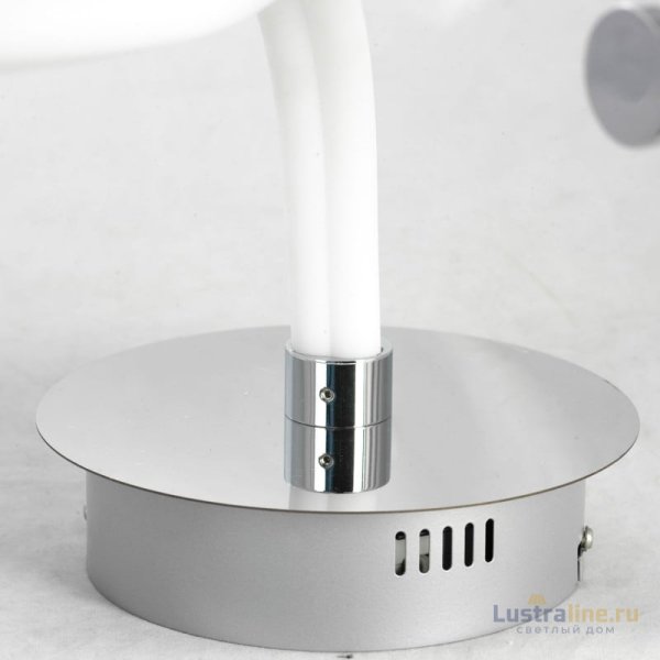 Накладная люстра Lussole Loft Ingersoll LSP-8344