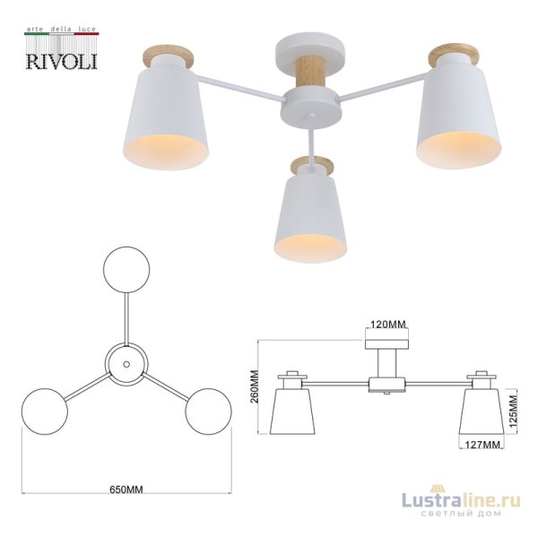 Потолочная люстра Rivoli Adna 9112-303 Б0053435 Потолочная люстра Rivoli Adna 9112-303 Б0053435