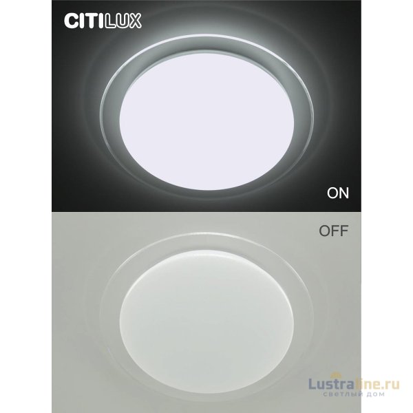Потолочная люстра Citilux Спутник CL734330G Потолочная люстра Citilux Спутник CL734330G