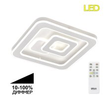 Потолочная люстра Citilux Квест CL739140