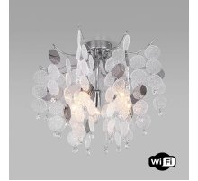 Потолочная люстра Bogates Bolla 334/5 Smart (319/5)