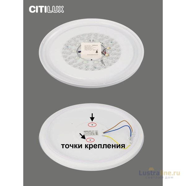 Потолочная люстра Citilux Симпла CL714480G Потолочная люстра Citilux Симпла CL714480G