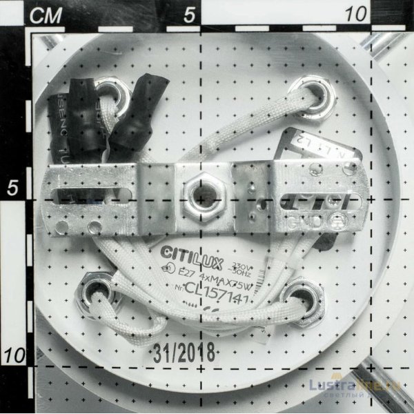 Потолочная люстра Citilux Буги CL157142 Потолочная люстра Citilux Буги CL157142