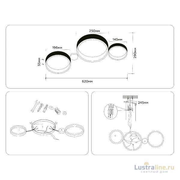 Потолочная люстра Ambrella Light Comfort LineTech FL4814