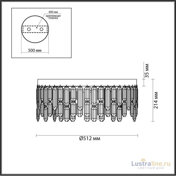 Потолочная люстра Odeon Light Semura 4985/6C Потолочная люстра Odeon Light Semura 4985/6C