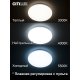 Потолочная люстра Citilux Симпла CL714480G